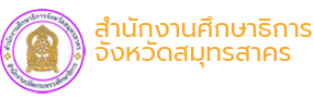 logo-footer