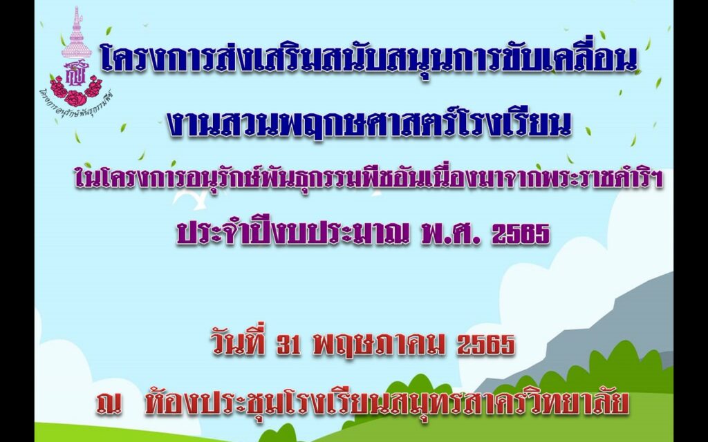 http://messageimage_1654064089247-3