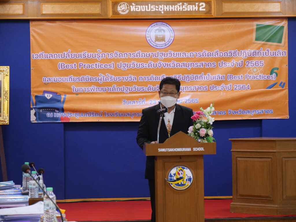 http://p1032355