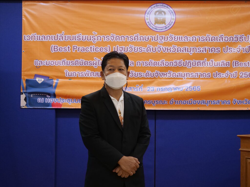 http://p1032362