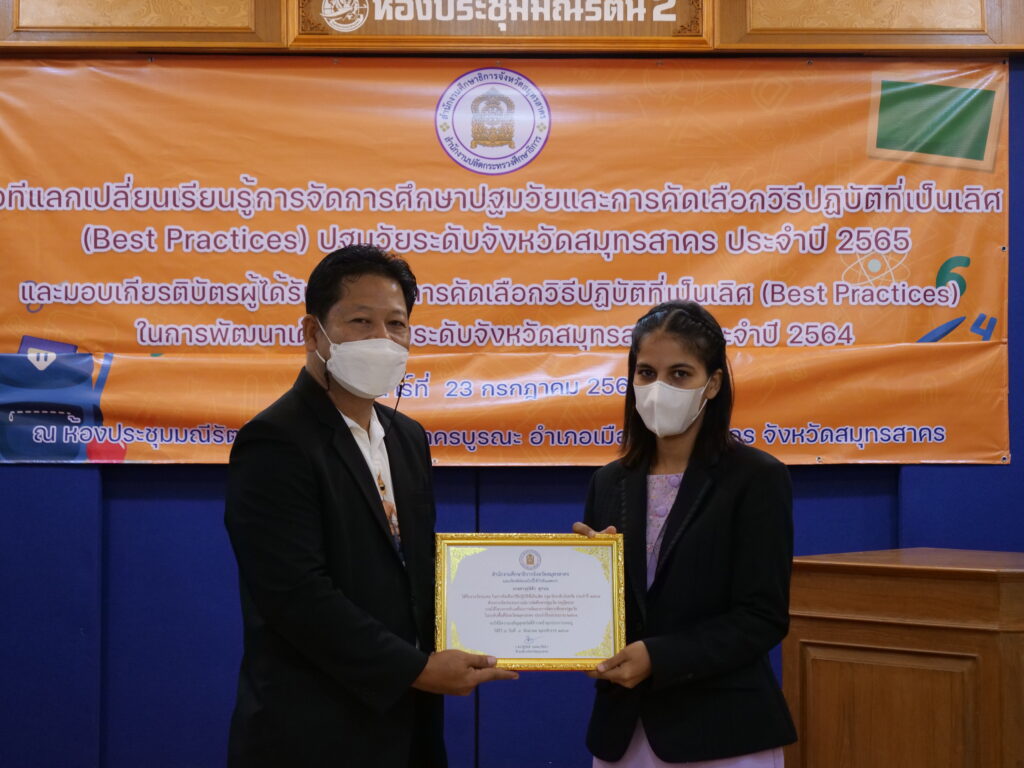 http://p1032387