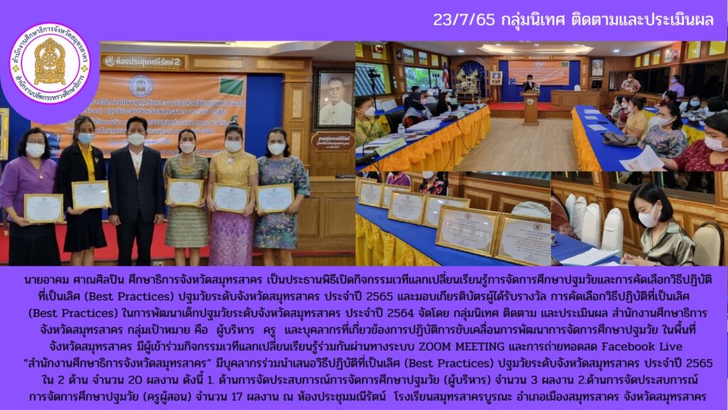 http://s__17834015