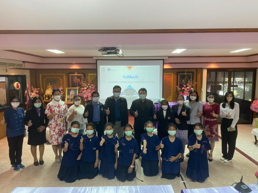 http://line_album_safety-child-23965_%e0%b9%92%e0%b9%92%e0%b9%90%e0%b9%99%e0%b9%92%e0%b9%94_16