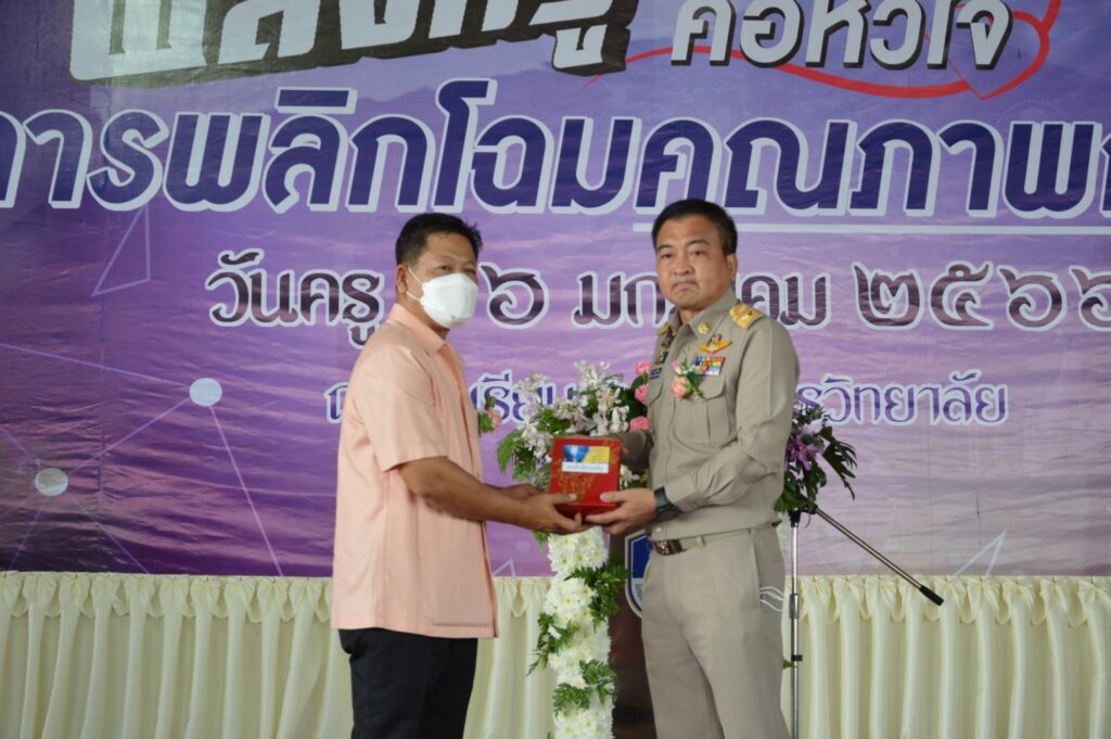 http://line_album_%e0%b8%a0%e0%b8%b2%e0%b8%9e%e0%b8%9a%e0%b8%a3%e0%b8%a3%e0%b8%a2%e0%b8%b2%e0%b8%81%e0%b8%b2%e0%b8%a8%e0%b8%87%e0%b8%b2%e0%b8%99%e0%b8%a7%e0%b8%b1%e0%b8%99%e0%b8%84%e0%b8%a3%e0%b8%b9-16-11