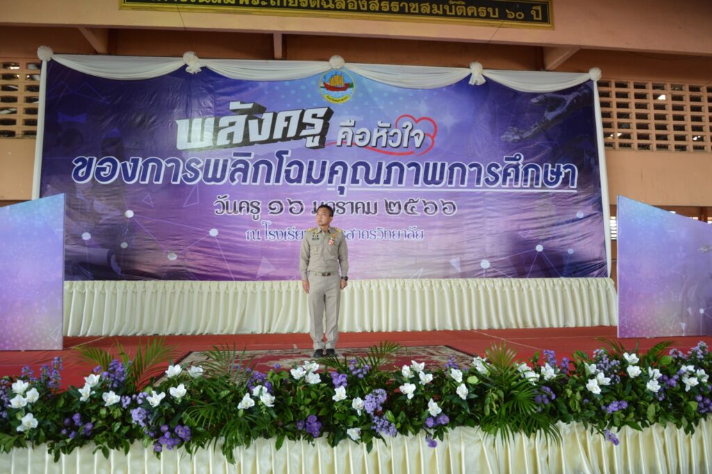 http://line_album_%e0%b8%a0%e0%b8%b2%e0%b8%9e%e0%b8%9a%e0%b8%a3%e0%b8%a3%e0%b8%a2%e0%b8%b2%e0%b8%81%e0%b8%b2%e0%b8%a8%e0%b8%87%e0%b8%b2%e0%b8%99%e0%b8%a7%e0%b8%b1%e0%b8%99%e0%b8%84%e0%b8%a3%e0%b8%b9-16-12