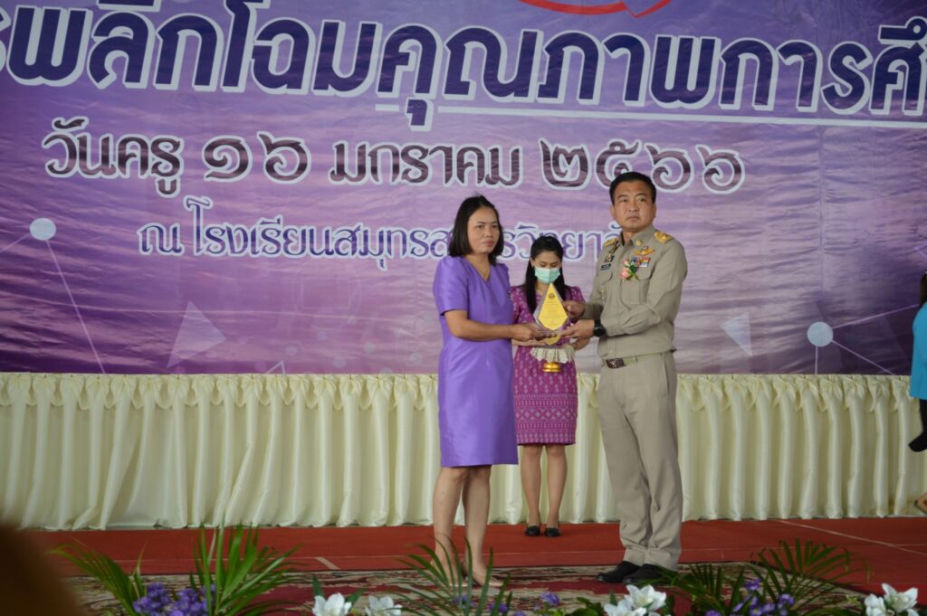 http://line_album_%e0%b8%a0%e0%b8%b2%e0%b8%9e%e0%b8%9a%e0%b8%a3%e0%b8%a3%e0%b8%a2%e0%b8%b2%e0%b8%81%e0%b8%b2%e0%b8%a8%e0%b8%87%e0%b8%b2%e0%b8%99%e0%b8%a7%e0%b8%b1%e0%b8%99%e0%b8%84%e0%b8%a3%e0%b8%b9-16-14
