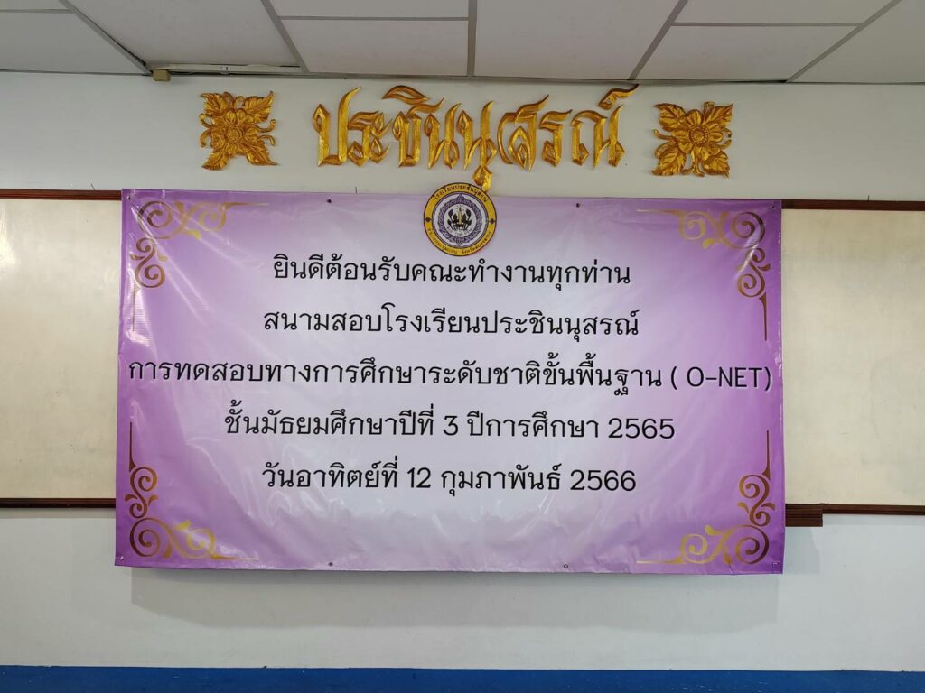 http://4408
