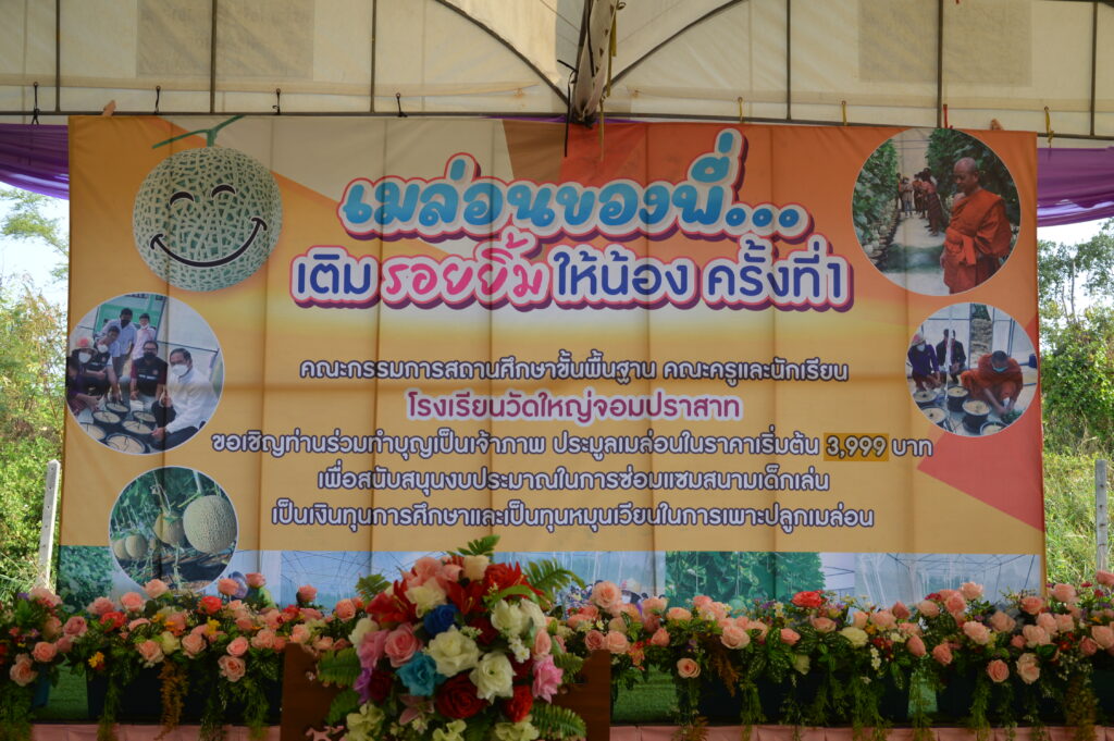 http://dsc_0428