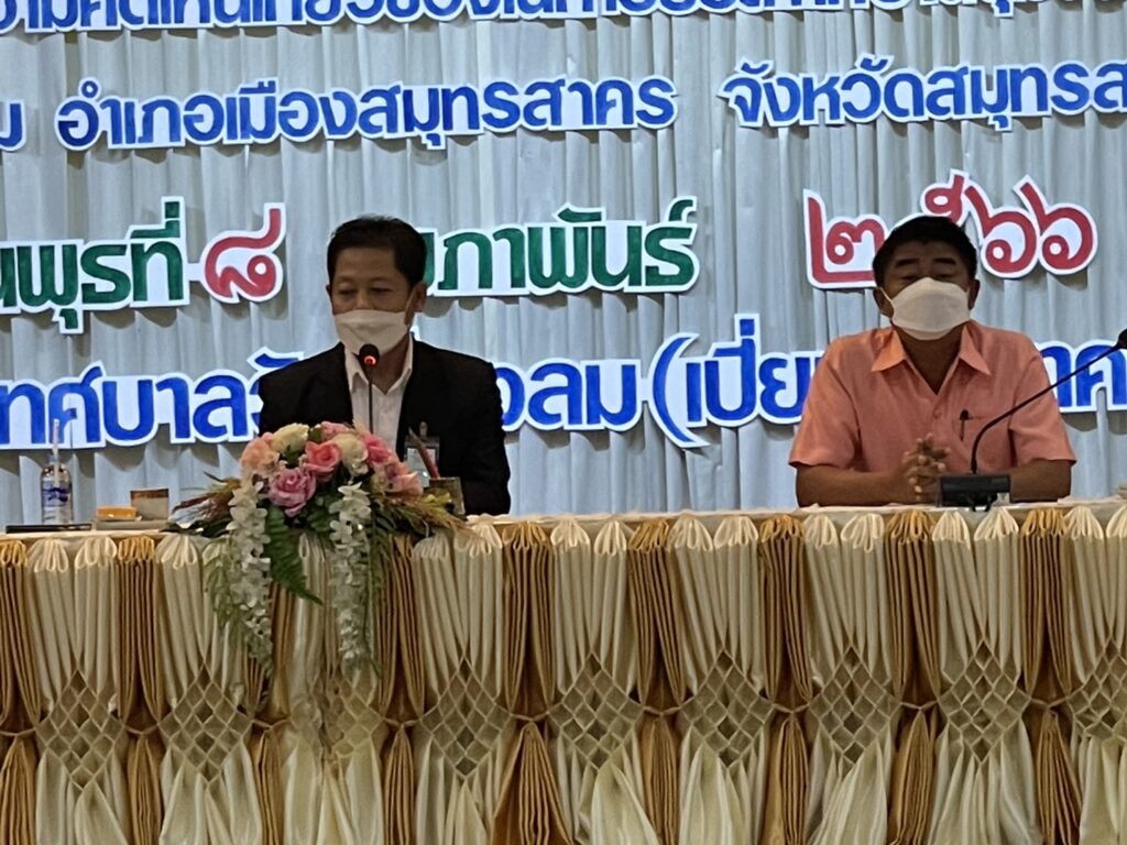 http://s__6602837