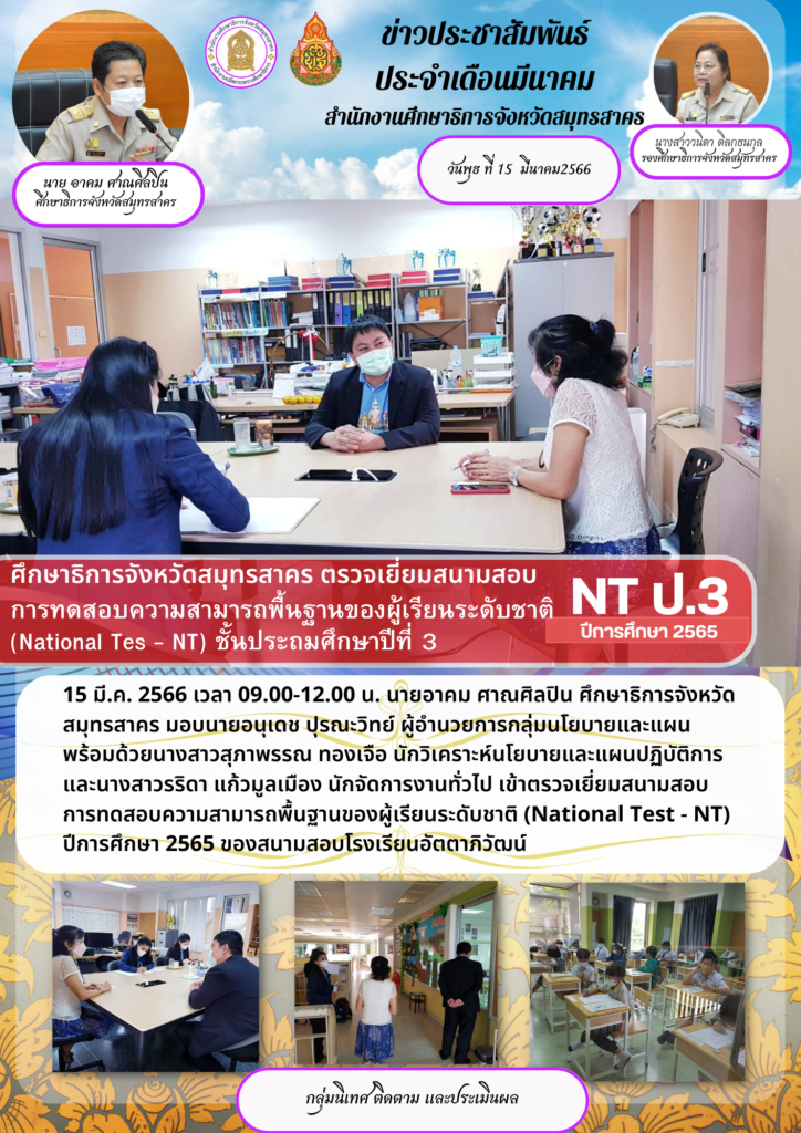 http://14-%e0%b8%ad%e0%b8%b1%e0%b8%95%e0%b8%95%e0%b8%b2%e0%b8%a0%e0%b8%b4%e0%b8%a7%e0%b8%b1%e0%b8%92%e0%b8%99%e0%b9%8c
