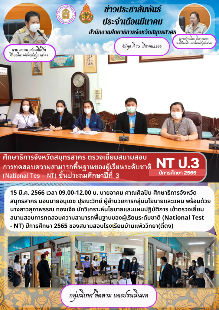 http://3-%e0%b8%9a%e0%b9%89%e0%b8%b2%e0%b8%99%e0%b9%81%e0%b8%9e%e0%b9%89%e0%b8%a7%e0%b8%a7%e0%b8%b4%e0%b8%97%e0%b8%a2%e0%b8%b2