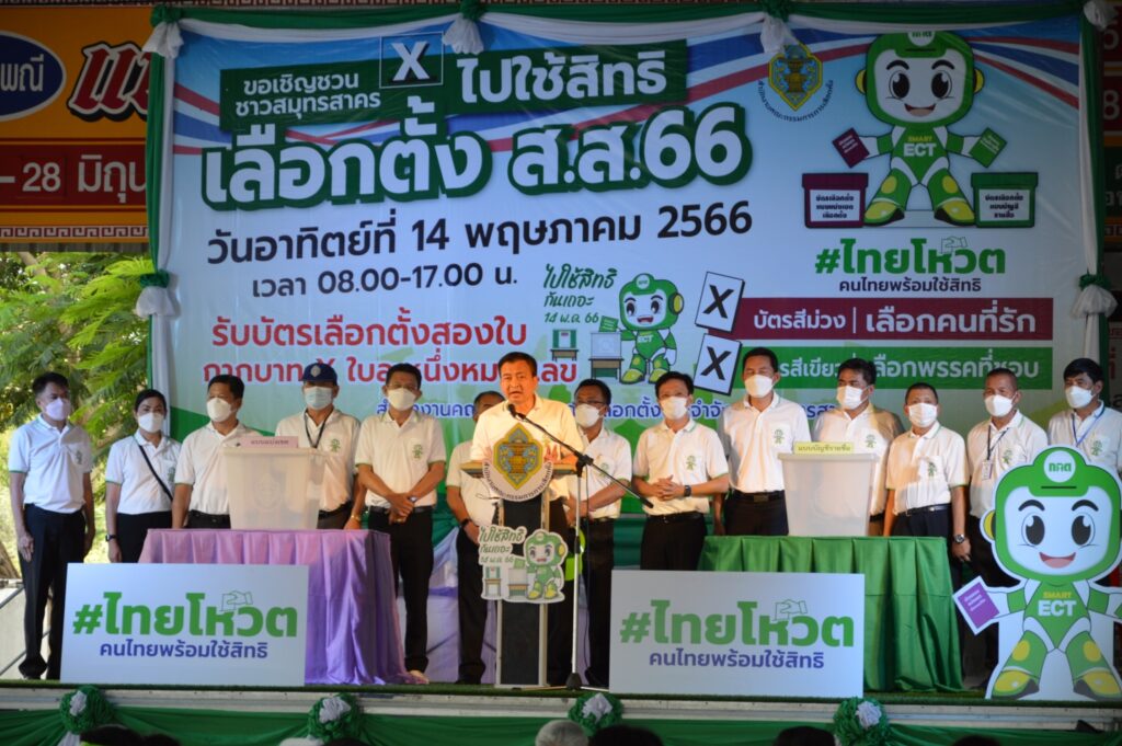 http://line_album_%e0%b8%81%e0%b8%b4%e0%b8%88%e0%b8%81%e0%b8%a3%e0%b8%a3%e0%b8%a1%e0%b8%a3%e0%b8%93%e0%b8%a3%e0%b8%87%e0%b8%84%e0%b9%8c%e0%b9%80%e0%b8%a5%e0%b8%b7%e0%b8%ad%e0%b8%81%e0%b8%95%e0%b8%b1-6