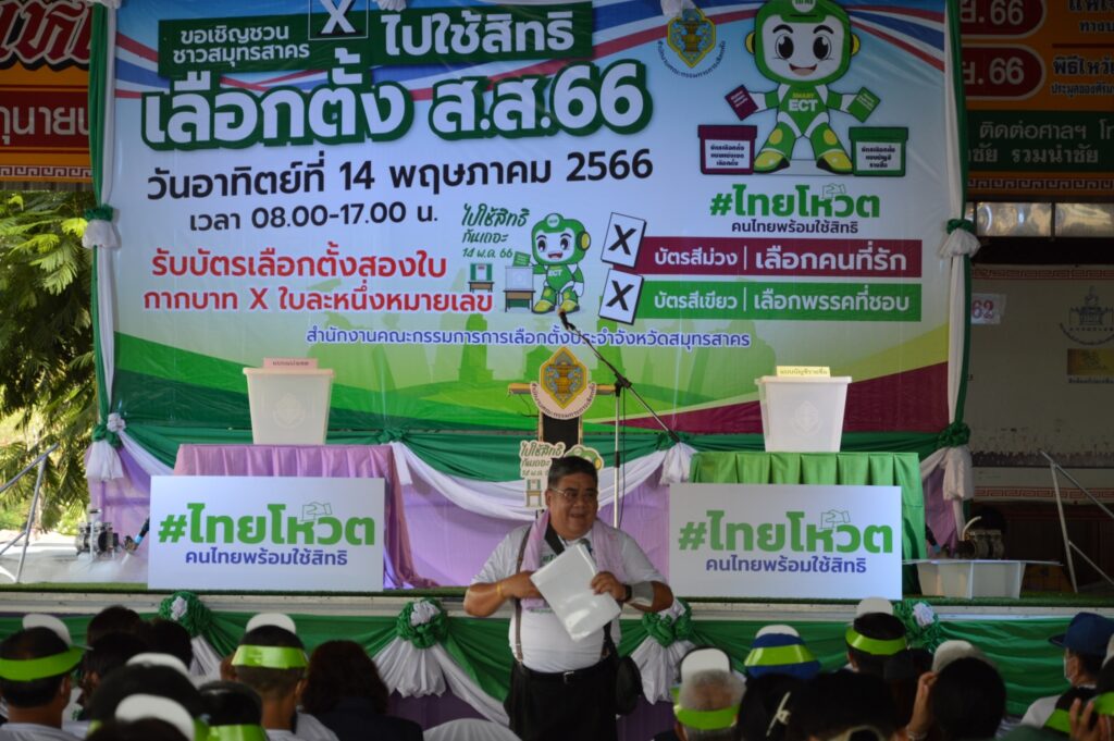 http://line_album_%e0%b8%81%e0%b8%b4%e0%b8%88%e0%b8%81%e0%b8%a3%e0%b8%a3%e0%b8%a1%e0%b8%a3%e0%b8%93%e0%b8%a3%e0%b8%87%e0%b8%84%e0%b9%8c%e0%b9%80%e0%b8%a5%e0%b8%b7%e0%b8%ad%e0%b8%81%e0%b8%95%e0%b8%b1-7