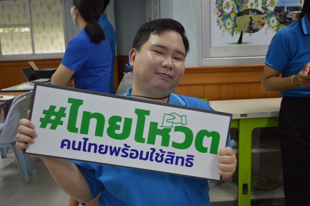 http://line_album_%e0%b8%a3%e0%b8%93%e0%b8%a3%e0%b8%87%e0%b8%84%e0%b9%8c%e0%b9%80%e0%b8%a5%e0%b8%b7%e0%b8%ad%e0%b8%81%e0%b8%95%e0%b8%b1%e0%b9%89%e0%b8%87-100566_%e0%b9%92%e0%b9%93%e0%b9%90%e0%b9%95-11