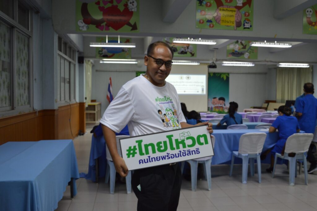 http://line_album_%e0%b8%a3%e0%b8%93%e0%b8%a3%e0%b8%87%e0%b8%84%e0%b9%8c%e0%b9%80%e0%b8%a5%e0%b8%b7%e0%b8%ad%e0%b8%81%e0%b8%95%e0%b8%b1%e0%b9%89%e0%b8%87-100566_%e0%b9%92%e0%b9%93%e0%b9%90%e0%b9%95-12