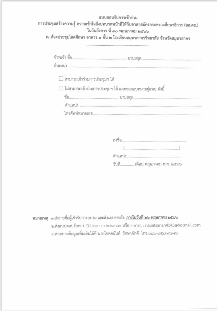 http://s__52273218