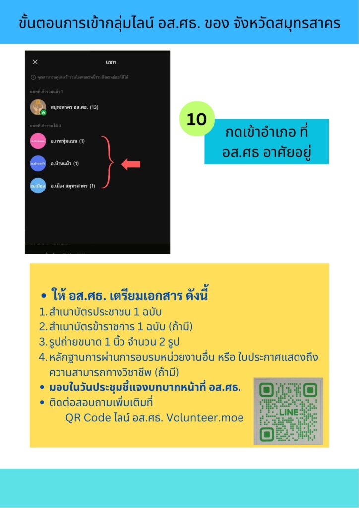 http://s__52273222