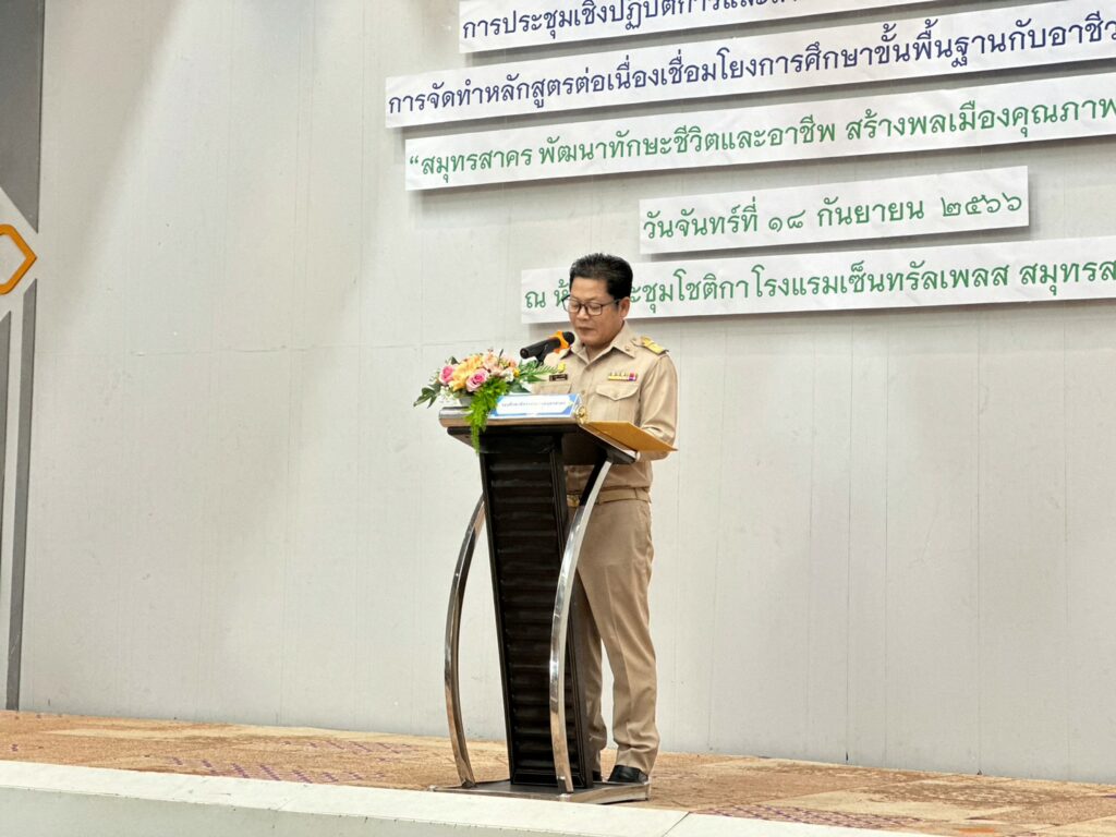 http://line_album_%e0%b8%81%e0%b8%b2%e0%b8%a3%e0%b8%9b%e0%b8%a3%e0%b8%b0%e0%b8%8a%e0%b8%b8%e0%b8%a1%e0%b8%ab%e0%b8%a5%e0%b8%b1%e0%b8%81%e0%b8%aa%e0%b8%b9%e0%b8%95%e0%b8%a3%e0%b8%95%e0%b9%88%e0%b8%ad-30