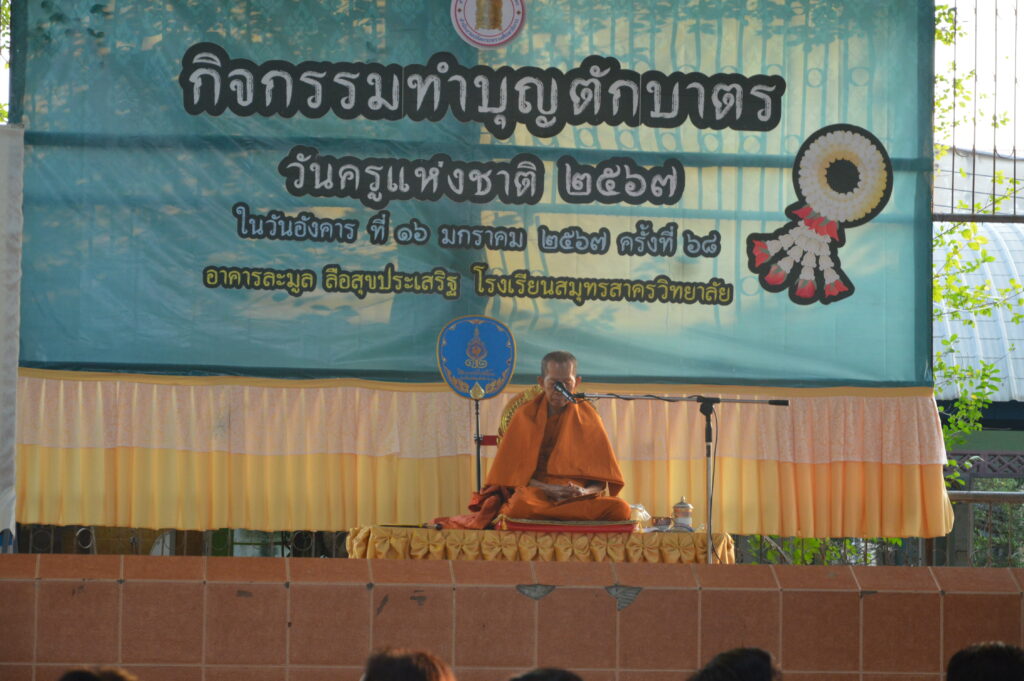 http://dsc_8718