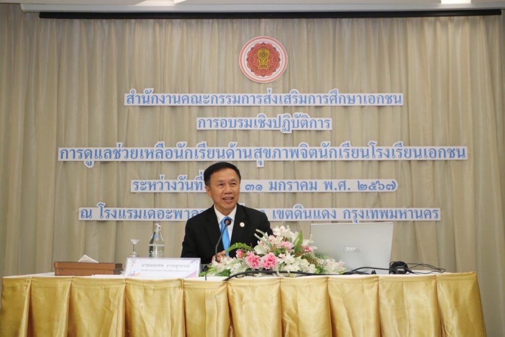 http://s__11395093_0
