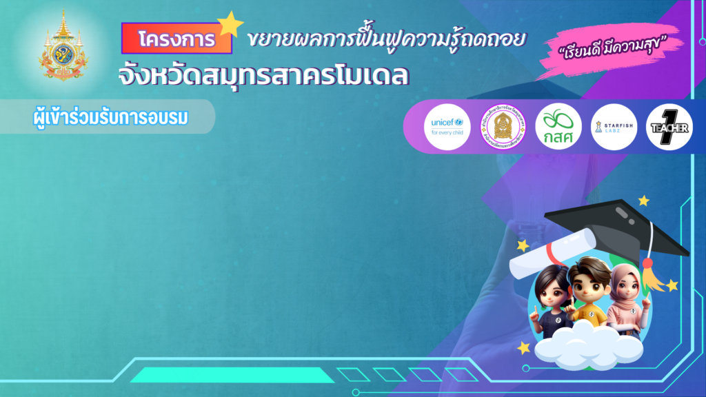 http://%e0%b8%95%e0%b8%b1%e0%b8%94%e0%b8%95%e0%b9%88%e0%b8%ad%e0%b8%a7%e0%b8%b4%e0%b8%94%e0%b8%b5%e0%b9%82%e0%b8%ad%e0%b9%82%e0%b8%94%e0%b8%a2-capcut-pc-bg-1