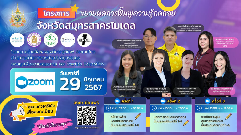 http://%e0%b9%82%e0%b8%9b%e0%b8%aa%e0%b9%80%e0%b8%95%e0%b8%ad%e0%b8%a3%e0%b9%8c%e0%b9%81%e0%b8%9a%e0%b8%9a%e0%b8%a3%e0%b8%a7%e0%b8%a1-3-%e0%b8%84%e0%b8%a3%e0%b8%b1%e0%b9%89%e0%b8%87-%e0%b8%a3%e0%b8%b2-2