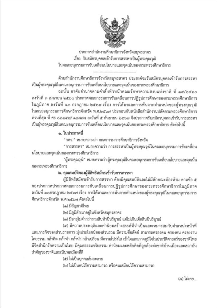 http://109472_0-2