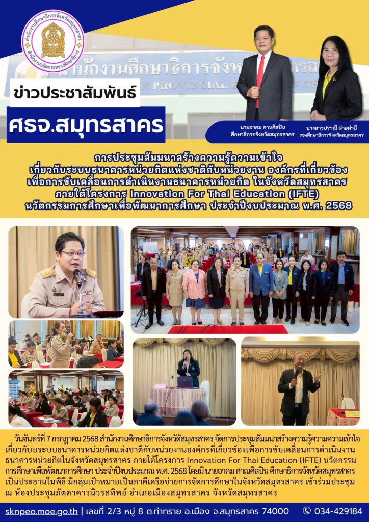 http://s__10379399