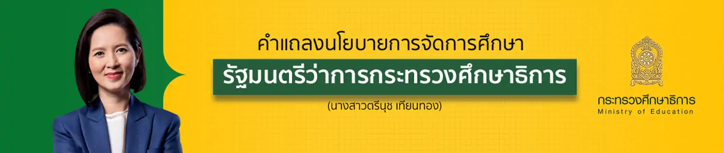 5-7